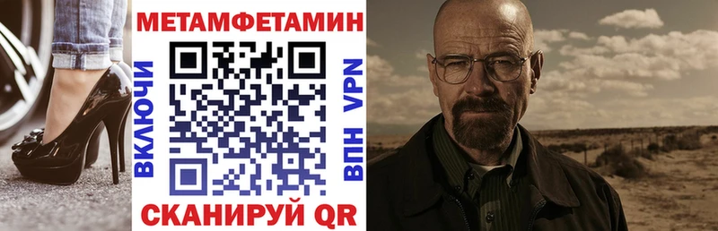 АМФ Розовый  Олёкминск 