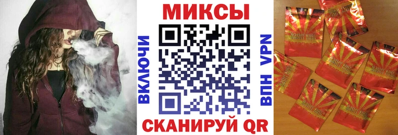 omg ссылка  Олёкминск  БУТИРАТ бутандиол  наркота 