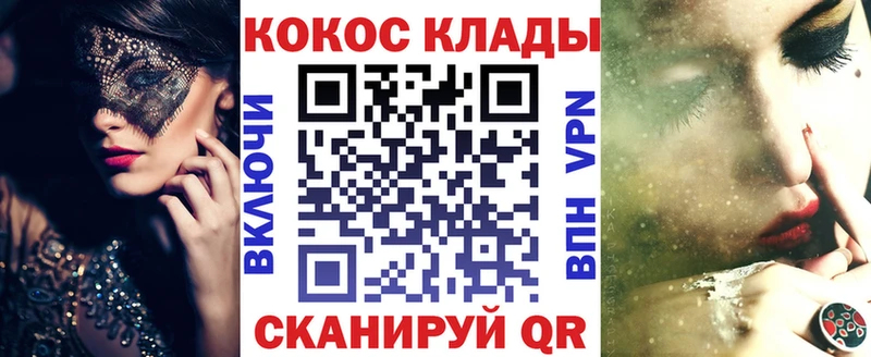 Cocaine 98% Олёкминск