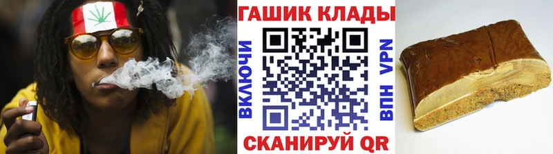 KRAKEN как войти  Олёкминск  ГАШ Cannabis 