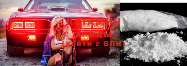 круглые Горно-Алтайск