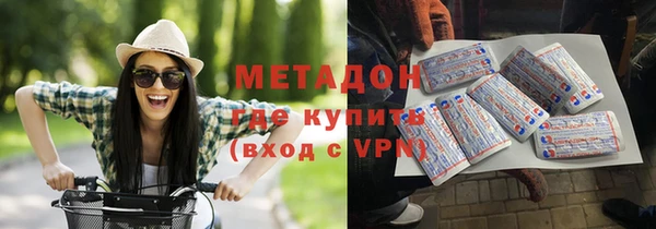 круглые Горно-Алтайск