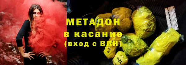 дживик Горняк