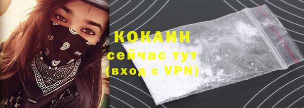 круглые Горно-Алтайск