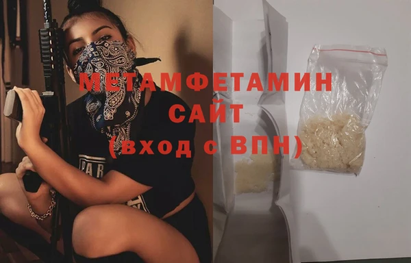 наркотики Тында