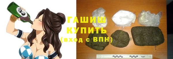 круглые Горно-Алтайск