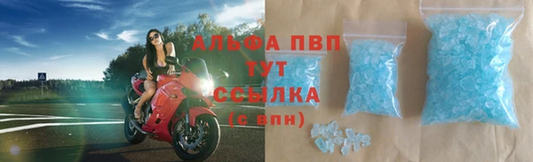 круглые Горно-Алтайск