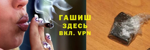 круглые Горно-Алтайск