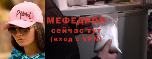 круглые Горно-Алтайск