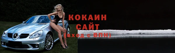 круглые Горно-Алтайск