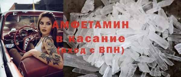 круглые Горно-Алтайск