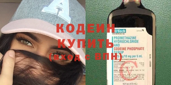 круглые Горно-Алтайск