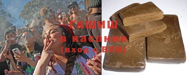 круглые Горно-Алтайск