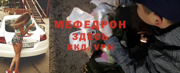 круглые Горно-Алтайск