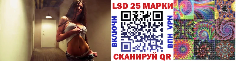 Марки N-bome 1,5мг  что такое   Олёкминск 